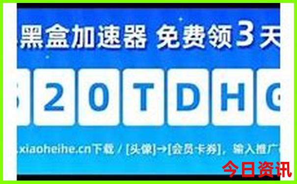 北京的胡同哪里好玩